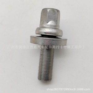สลักยึดพูลเลย์สายพานข้อเหวี่ยง 90017-PR3-003 หัวหกเหลี่ยมเกลียว UNF สำหรับ Honda Civic CR-V - Product Image 3