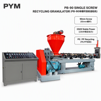 Ligne de granulation économique pour PE et PP, vis simple de 90 mm pour les startups de recyclage