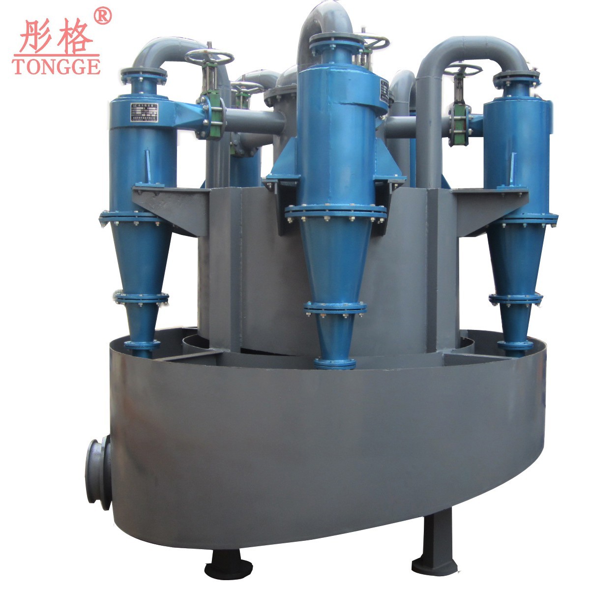Système de filtrage type Cyclone liquide, séparateur de sable de puits d'eau, filtre à eau
