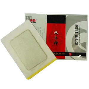 Fabrication OEM/ODM de patchs de thérapie par infrarouge lointain, adhésif thermofusible 10*10cm, pour soulager les douleurs au cou, aux épaules, au dos et aux jambes. - Product Image 3