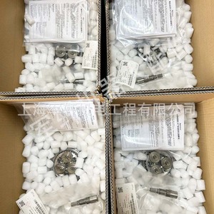 Reductor de Eje U para Robot Yaskawa HW1380153-A, Reductor de 3 Ejes RV-25N-126, Caja de Engranajes de Acero y Aluminio para Aplicaciones Industriales - Product Image 1