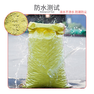 กระเป๋าผ้ากันน้ำเคลือบสีเหลืองยี่เซ็น แบบหนา ขนาดใหญ่ สำหรับงานขนส่งและย้ายของ ปรับแต่งได้ - Product Image 3