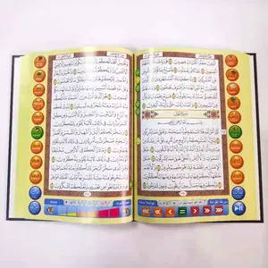 Custom Printing Hardcover Muslim Quran Koran Biblias Books Set With Player