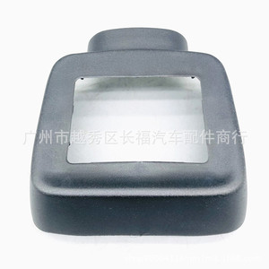 Couverture décorative de radar Volkswagen 5G0907225A9B9 en plastique pour Golf - Product Image 1