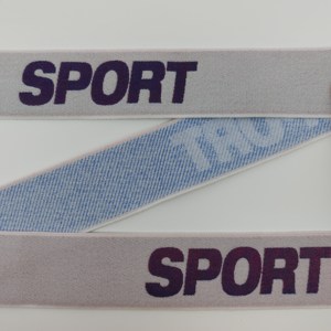 ODM/OEM Fabrication élastique personnalisée de haute qualité 40mm Jacquard gaufré tissé Logo 3D bande élastique gaufré - Product Image 2