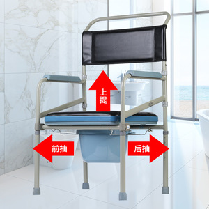 Chaise de toilette en alliage d'aluminium avec accoudoirs antidérapants, pour usage domestique, pour personnes âgées et femmes enceintes, siège de toilette portable - Product Image 2