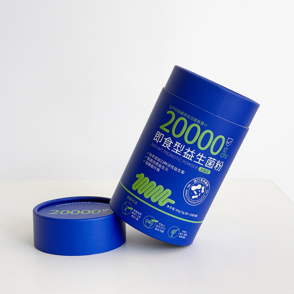 Customized Environmental Protection Simple Unique Design Healthy Tea With Cover Blue Cylinder Drink Packaging Paper Tube
