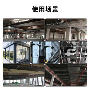 Tubería de aislamiento de caucho <span class=keywords><strong>y</strong></span> plástico, cubierta protectora anticongelante para tuberías de aire acondicionado - Product Image 3