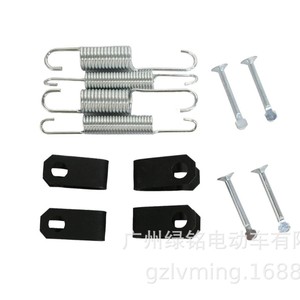 Kit de réparation de frein pour voiturette de golf Club Car importée 1018163-01 1011466 Kit de sabots à ressort - Product Image 5