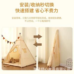 Tiendas personalizadas para niños casa de juegos <span class=keywords><strong>tipi</strong></span> plegable interior con bola de tela - Product Image 4