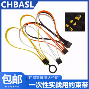 Sangles de retenue en nylon à double boucle CHBASL avec boucles de traction, série complète de menottes - Product Image 5