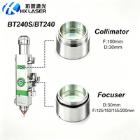 Lentille de collimation optique HXLASER avec support, miroir de collimation D30 pour lentilles de focalisation et de collimation Raytools BT240 BT240S