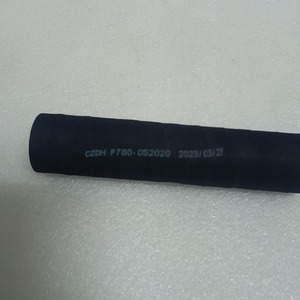 Tuyau d'entrée du refroidisseur d'huile Hyundai P760-052020 pour excavatrice HX75 75VS - Product Image 3