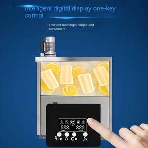 เครื่องทำไอศกรีมพร้อมเครื่องทำไอศครีมเย็นเร็ว - Product Image 3