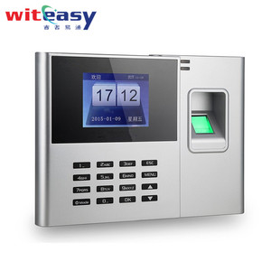 Precio barato TCP/IP USB biométrico de huellas dactilares tiempo del personal de asistencia máquina de registro N308 - Product Image 1