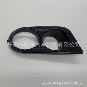 กรอบไฟตัดหมอกคาร์บอนไฟเบอร์แบบสองรู สำหรับ BMW E46 M3 ปี 2001-2006 กระจังหน้าล่าง - Product Image 3