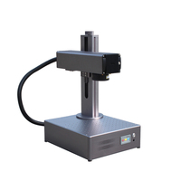 Marqueur laser à fibre JPT design compact HT-30 30W