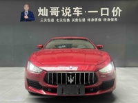 Подержанные автомобили Maserati Ghibli M157 2018 фейслифтинг 3,0 Т стандарт RWD роскошный спортивный седан LHD готов к отправке
