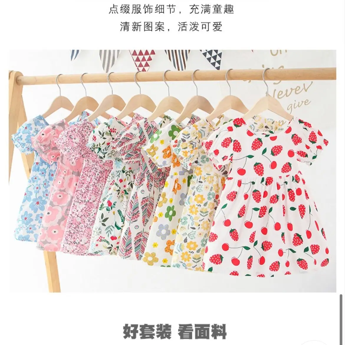 Kids New Fashion Baby Clothes Dress Spring Summer autumn Organic Cotton Children Lace Dress