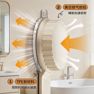 Support mural adhésif pour rouleau de papier toilette, sans perforation, pour rangement de mouchoirs - Product Image 2