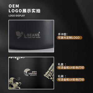 ชุดของขวัญกาแฟดริป Lbeans เครื่องชงกาแฟดริปสำหรับใช้ในบ้าน กล่องของขวัญพร้อมโลโก้ปรับแต่งได้ - Product Image 2