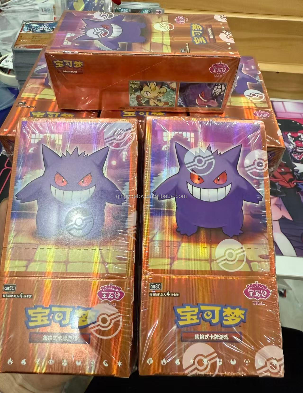 pokemon cards alibaba Wholesale Gem Pack Vol.3 Simplified Chinese Rare Trading Card Booster Box I bought from Alibaba so