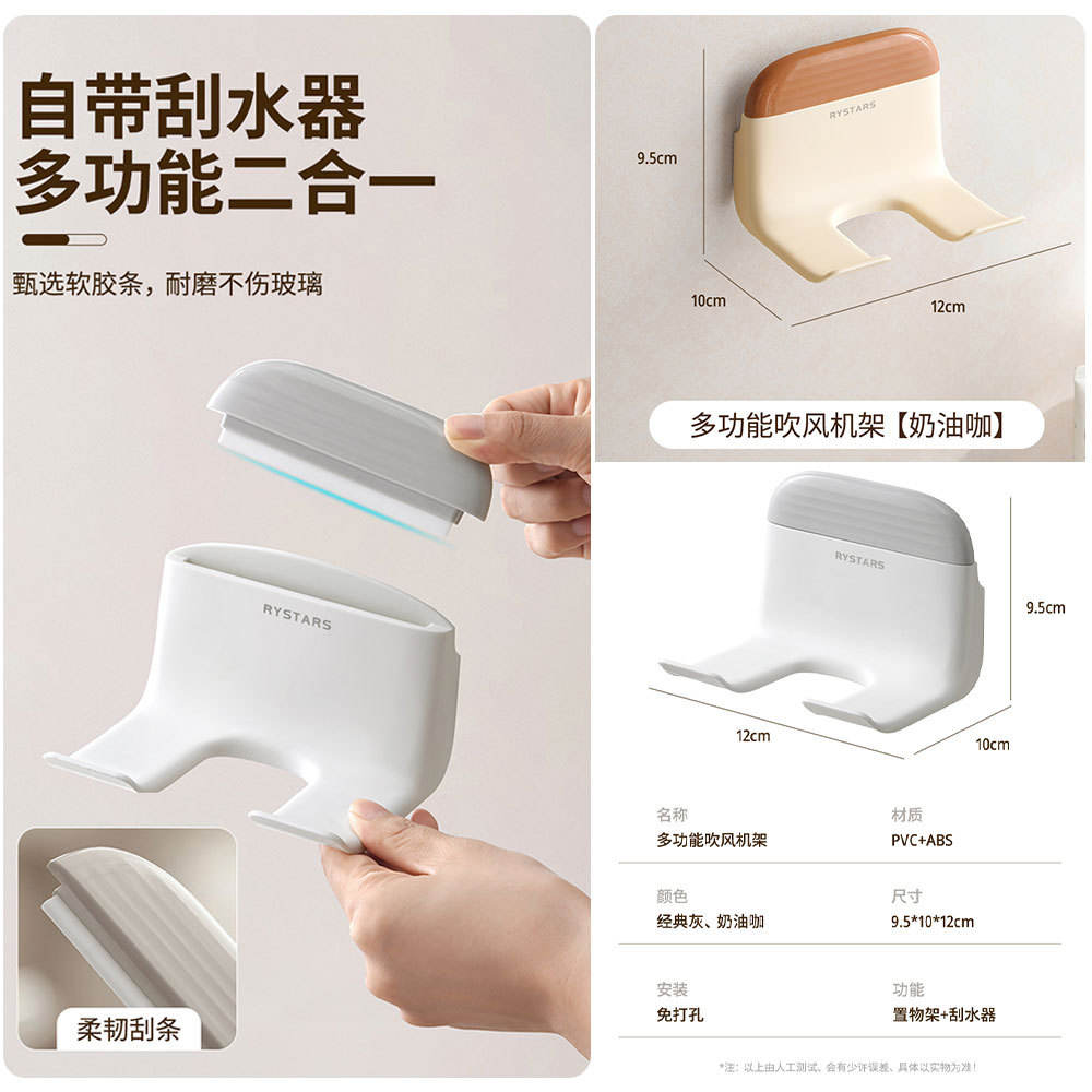 กาแฟครีม [พร้อมที่ปาดครีมแบบถอดได้]