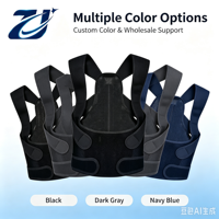 Ceinture de soutien lombaire en maille réglable avec bretelles croisées pour une posture améliorée, à porter sous les vêtements pour usage quotidien