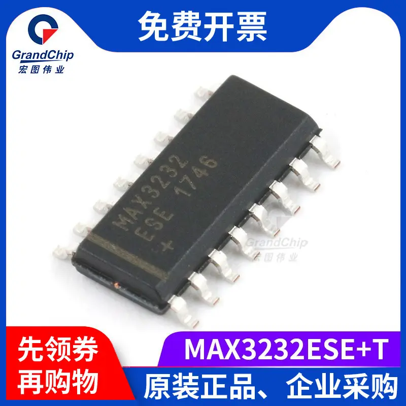 MAX3232ESE + T 트랜시버 RS-232 인터페이스 드라이버 수신기 집적 회로