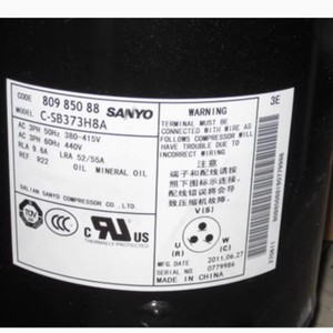 Compresseur à spirale Sanyo C-SB453H8A pour pompe à chaleur de réfrigération - Product Image 2