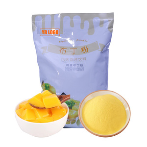 Poudre instantanée pour boisson, saveur pudding aux œufs, poudre de gelée de qualité alimentaire pour thé au lait et bubble tea, ingrédients pour les salons de thé. - Product Image 3
