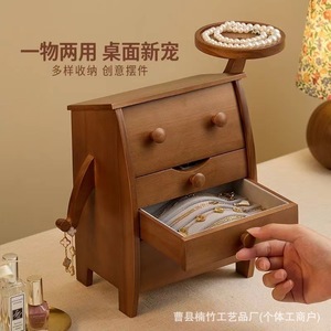Solid Wood Jewelry Box Rectangle Multi Tiered Desktop Organizer Walnut Color Stud Earring Necklace <b>Storage</b> <b>Dressing</b> <b>Table</b> Use - Product Image 2