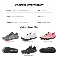 Yoris Prix de Gros Fabricants Chaussures d'Eau Aquatiques Nues pour la Nage