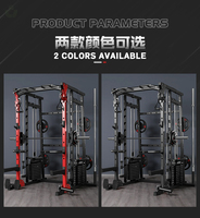 Máquina Smith Multifunción con Rack de Potencia y Cable Crossover, Jaula para Sentadillas, Equipo de Gimnasio en Casa Todo en Uno, Estación de Entrenamiento de Fuerza