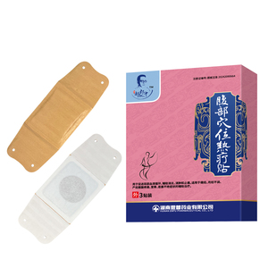 자가발열 의료용 접착제 철분 자석 시트 복부 경혈 온열 요법 패치 즉각 통증 완화 패치 - Product Image 4