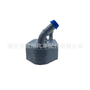 Enfriador de aceite 096409061G para reemplazo o reparación con tapas azules, pieza de intercooler Sy 089 - Product Image 4