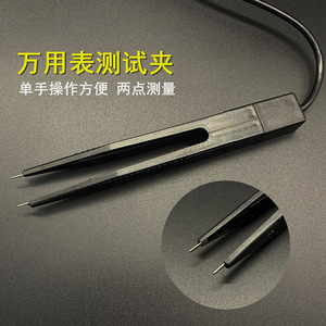 Sonda Multímetro Tipo Pinza GT-11 de 152mm de Longitud, Clip de Prueba para Medición de Capacitancia, Voltaje y Resistencia de Componentes - Product Image 4