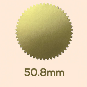 Autocollant rond adhésif en feuille d'aluminium, argent, or, décoration de la maison, étiquette décorative, auto-adhésif - Product Image 4