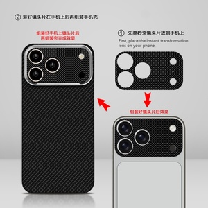 Étui de téléphone magnétique en fibre de carbone tendance pour iPhone 18 14 15 16 17 Pro Max avec autocollants cadre photo et protection intégrale - Product Image 3