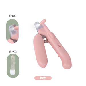 LED cat nail <b>clippers</b>, dog nail trimmers with file and bloodline lamp, <b>pet</b> supplies wholesale. - Product Image 3