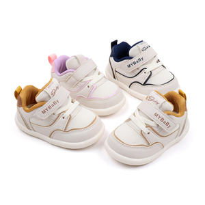 Zapatos para niños con coloridos niños transpirables deportes casuales zapatos funcionales blancos para niños - Product Image 1
