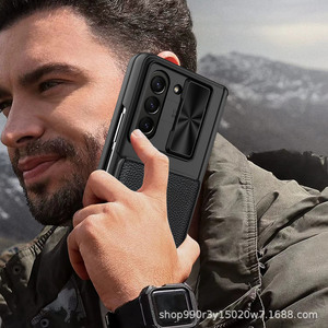 เคสโทรศัพท์รุ่นขายดีที่สุดสำหรับ Samsung Galaxy Z Fold5 มาพร้อมที่ใส่บัตรแบบถอดได้และตัวป้องกันเลนส์ - Product Image 2