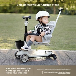 Trottinette 3 en 1 <span class=keywords><strong>pour</strong></span> enfants, pliable, trotteur <span class=keywords><strong>pour</strong></span> tout-petits de 1 à 6 ans, jouet d'équilibre <span class=keywords><strong>pour</strong></span> bébé, aide parentale - Product Image 5