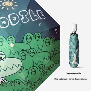 Nuovo simpatico Semi automatico tre ombrello pieghevole protezione solare UV parasole rivestimento nero ombrello Cartoon pubblicità - Product Image 6