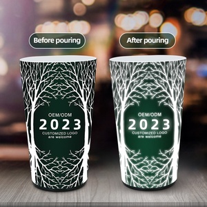 Vaso de Plástico para Fiestas de 12oz, PP, Color Personalizado, para Eventos, Bebidas, con Logotipo Personalizado, Venta al Por Mayor - Product Image 1