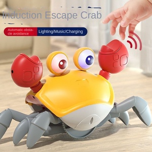 <span class=keywords><strong>Jouet</strong></span> de bain éducatif pour enfants de 5 à 7 ans, <span class=keywords><strong>crabe</strong></span> <span class=keywords><strong>qui</strong></span> <span class=keywords><strong>marche</strong></span> sur l'eau, <span class=keywords><strong>jouet</strong></span> <span class=keywords><strong>qui</strong></span> se déplace en sens inverse à la rotation du vent, <span class=keywords><strong>qui</strong></span> danse, <span class=keywords><strong>qui</strong></span> rampe, <span class=keywords><strong>qui</strong></span> échappe à son ventre, <span class=keywords><strong>qui</strong></span> joue - Product Image 5