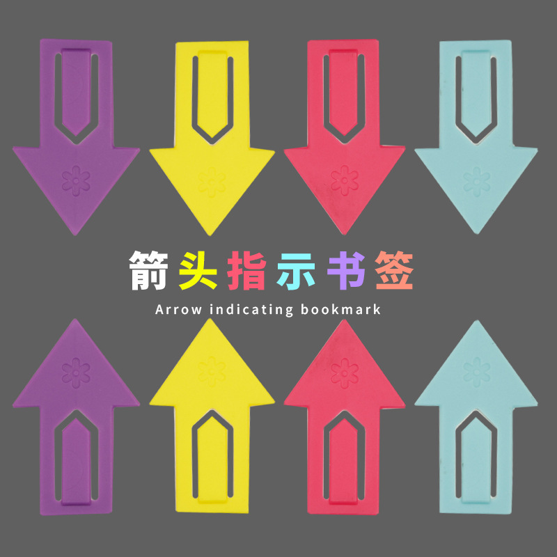 Marcapáginas de plástico, empaque OPP.