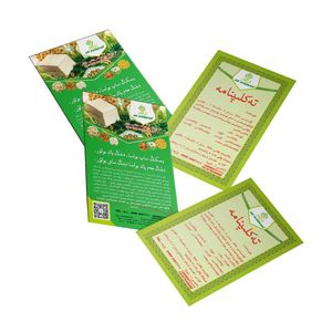 Alimentador Automático de Bolsas de Alimentos por Fricción, Transportador de Alta Velocidad, Etiquetadora de Papel para Tarjetas, Máquina de Paginación de Bolsas de Plástico - Product Image 4