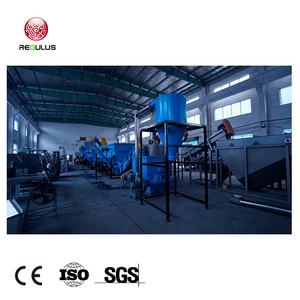 Ligne de lavage de recyclage des flocons de plastique HDPE jetés, films post-consommation et industriels - Product Image 6