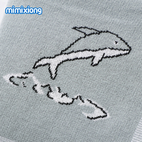 Couverture en tricot pour bébé nouveau-né à motif de dauphin Mimixiong en gros, couverture en coton doux personnalisée pour bébé